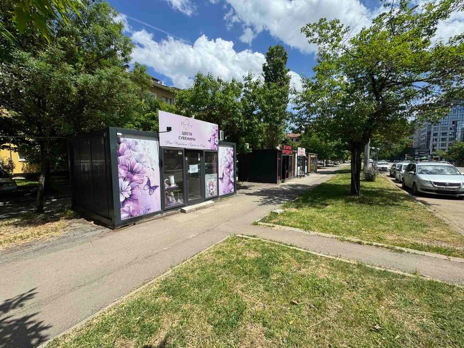 Дава се под наем Магазин в София, Илинден - 25 кв.м за 408 € - Снимка #1