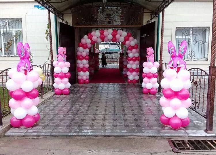 Ayiqlar raddom tugʻilgan kun va boshqa marosimlar uchun