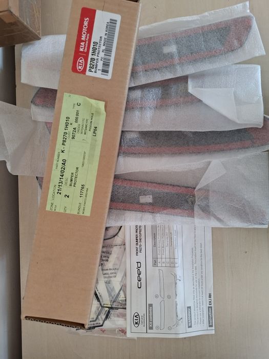 Kitt protecții praguri, uși, bare, Kia Ceed 2008