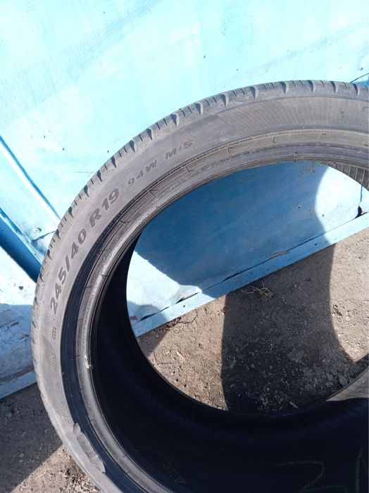 Продам Шины Летние