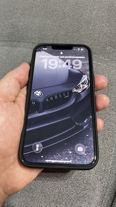Обмен или продажа айфон 14/128