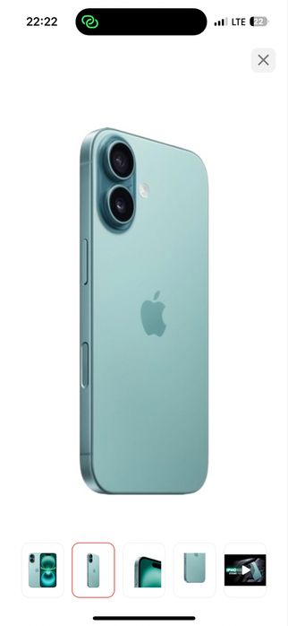 Продам айфон 16 в зеленом цвете
