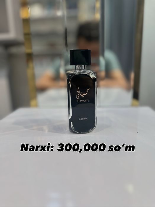 Atir, Duxi, parfumeriya, erkaklar uchun, духи, парфюмерия, для мужчин