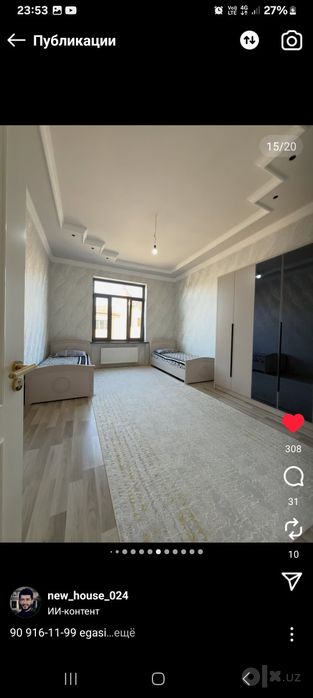 Янги 16йиллик 5сотих