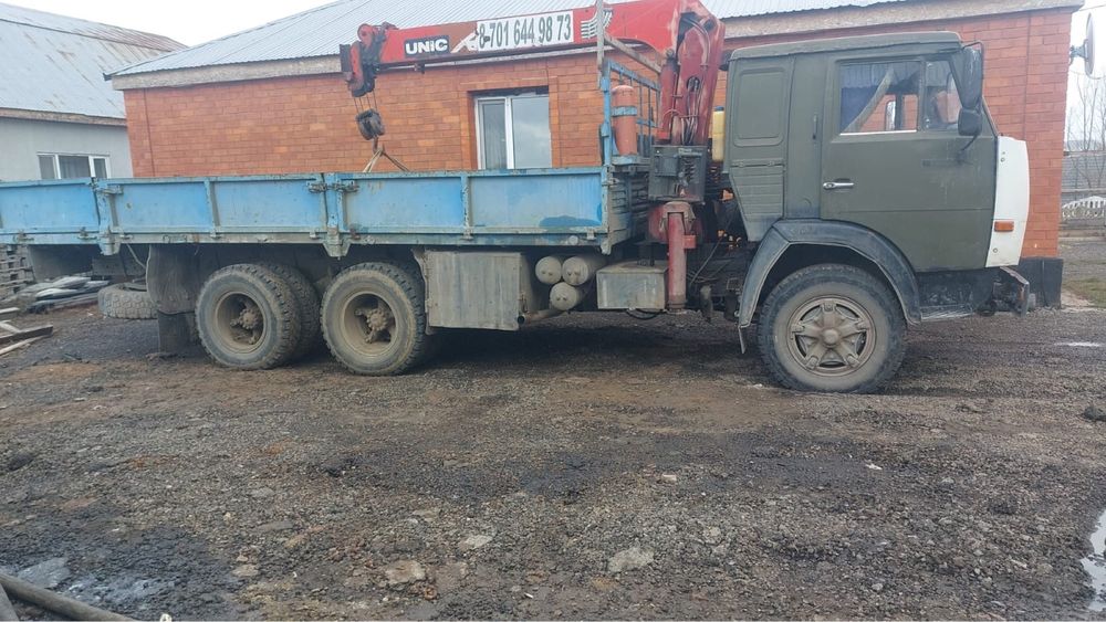 Продам Камаз-Манипулятор!