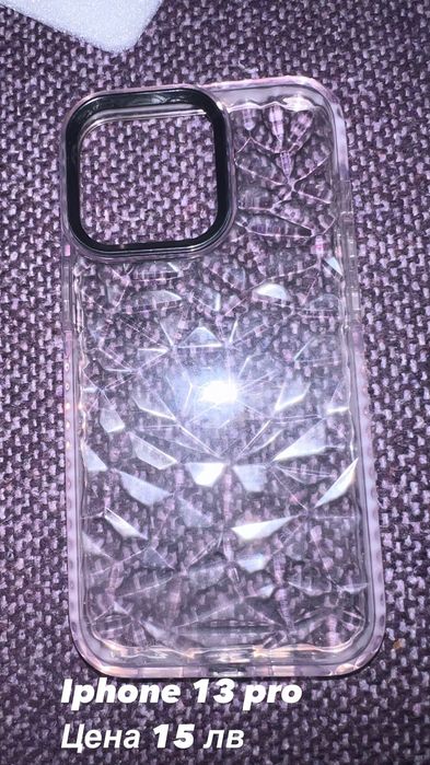 Iphone 13 pro  кейс