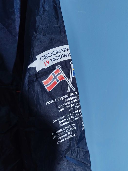 Geographical Norway Ветровка/Мъжка М