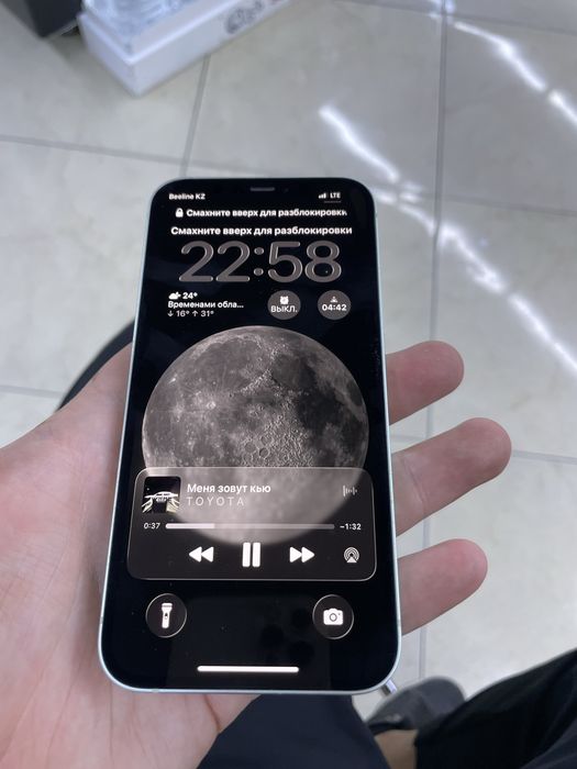 Iphone 12. айфон 12