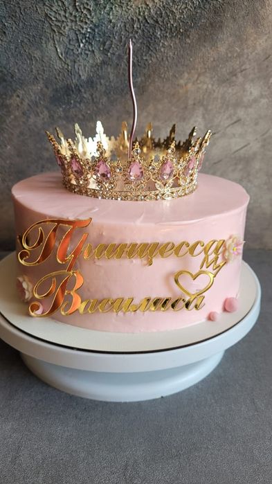 Торт с короной от 1 кг