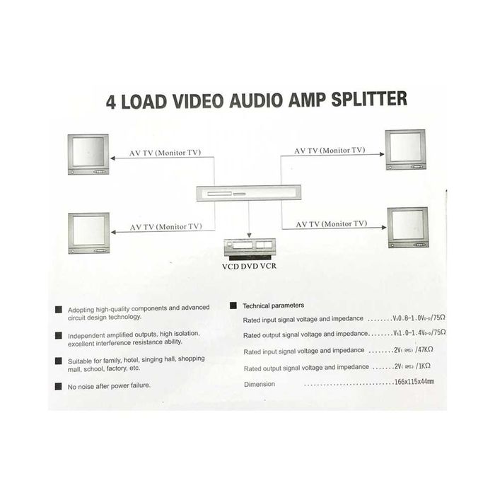 Сплиттер видео + аудио RCA 1x4 (AV-104)