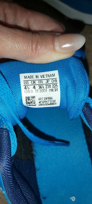 Маратонки адидас за момче