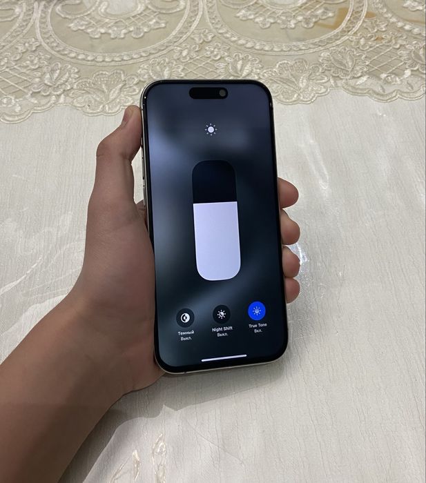 iphone 15 Pro srochni