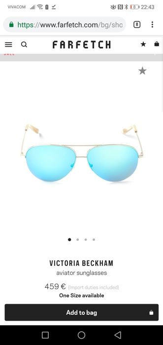 Victoria beckham слънчеви очиа