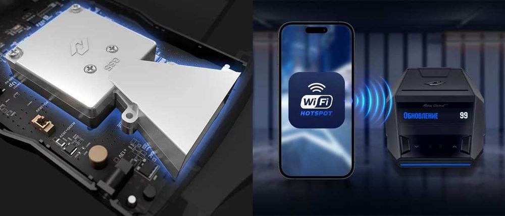 Neonline 78.00 wi-fi Radar detektor