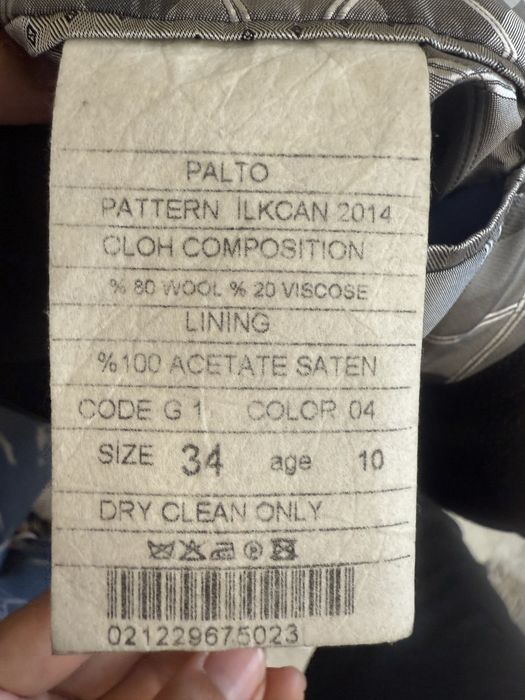 Пальто на мальчика Италия