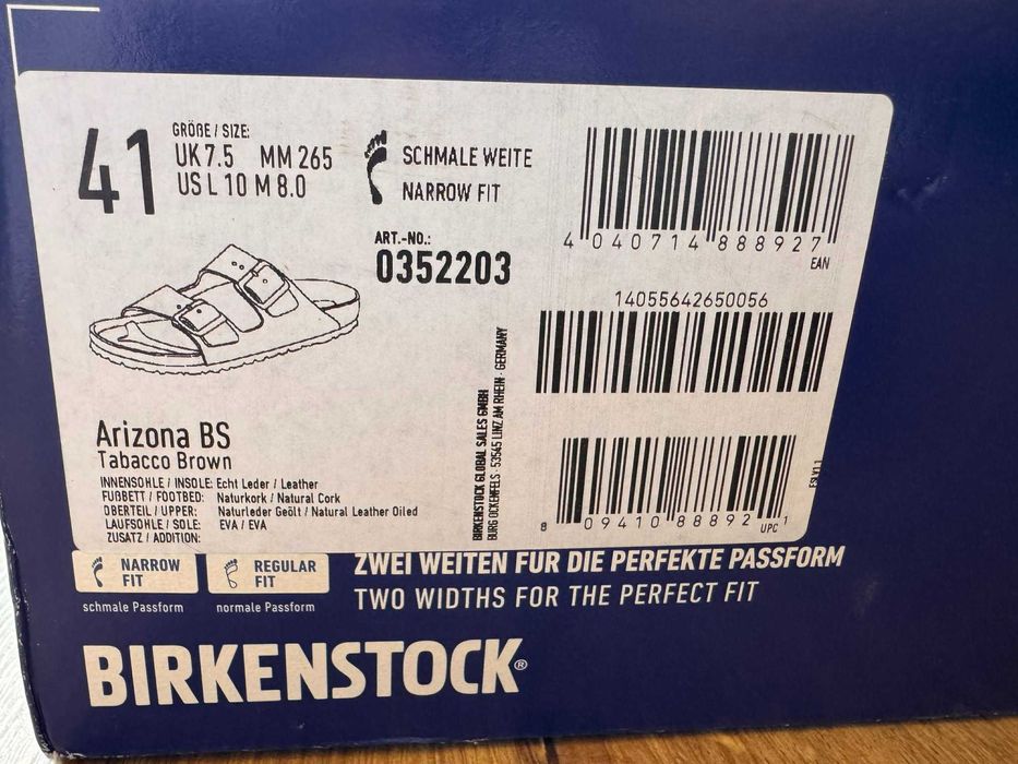 Birkenstock Чехли Arizona Bs 0352203 Кафяв (Tabacco Brown)