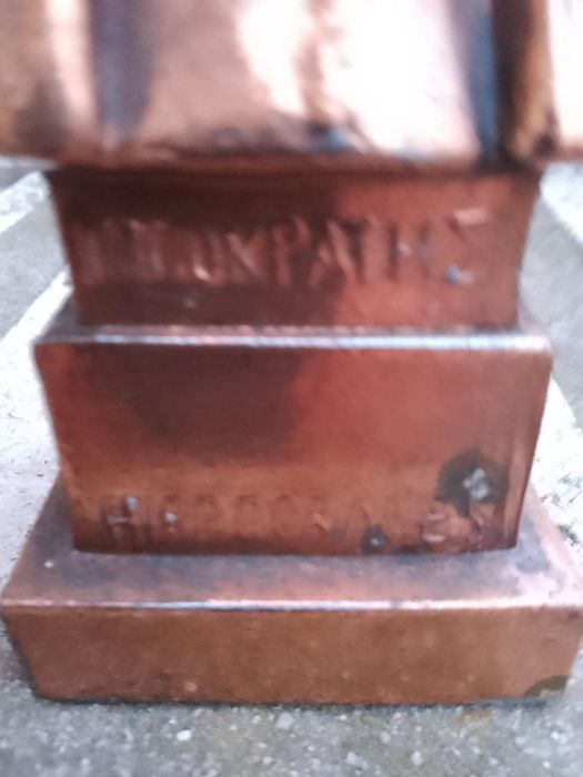 Бюст на Хипоктат