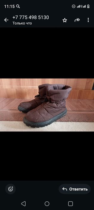 Сапожки обувь туфли кроссы