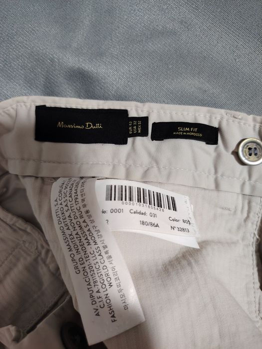 Massimo dutti, Bikkembergs. Брендвый брюклар