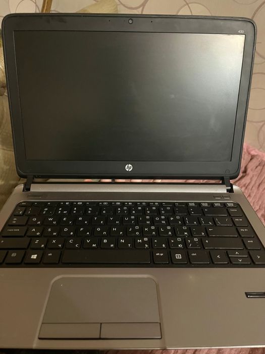 Ноутбук пробук ноутбук