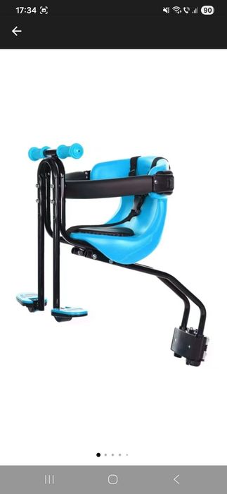 Scaunel bicicleta