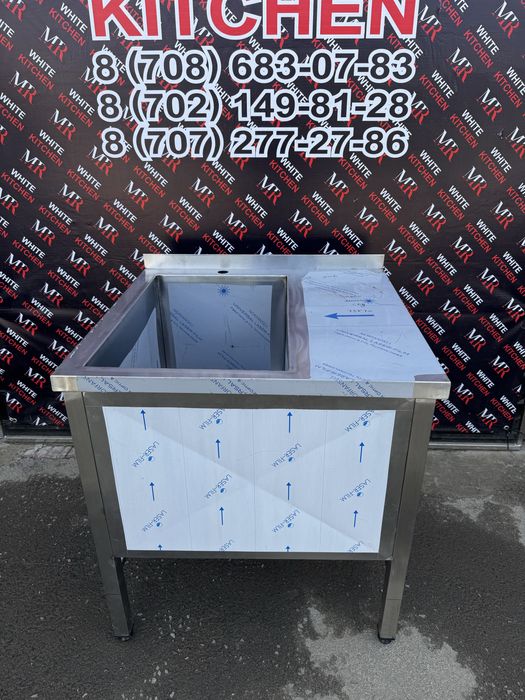 Мойка металлическая