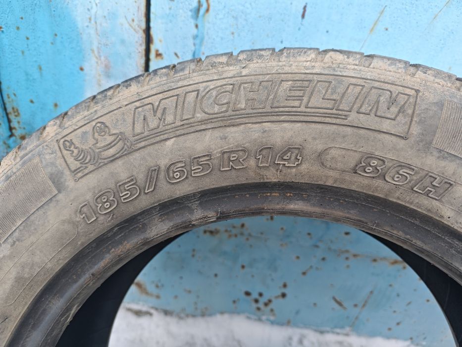 Продам летнюю резину