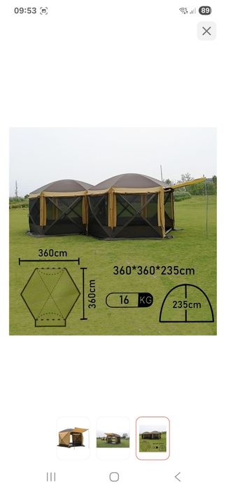 Шатер MimirOutDoor 2905-TD хаки