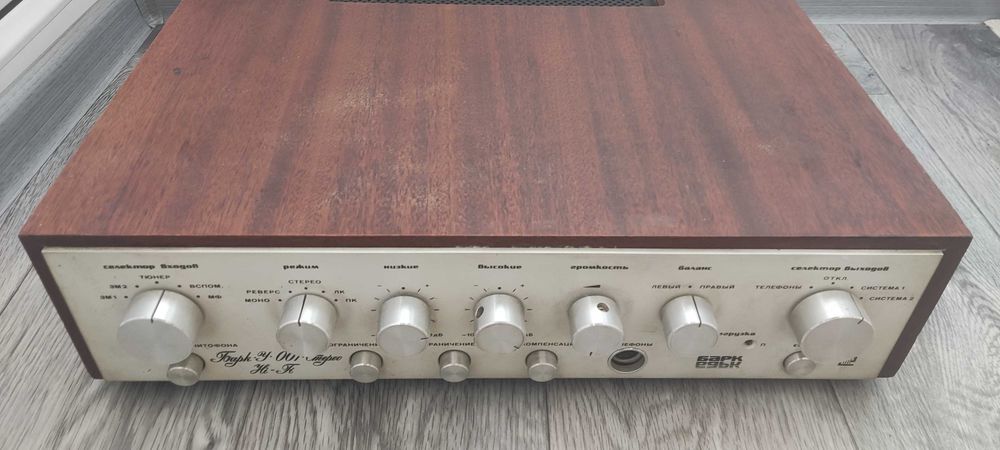 Усилитель Барк У-001 Стерео