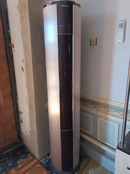 Hisense kondisioneri