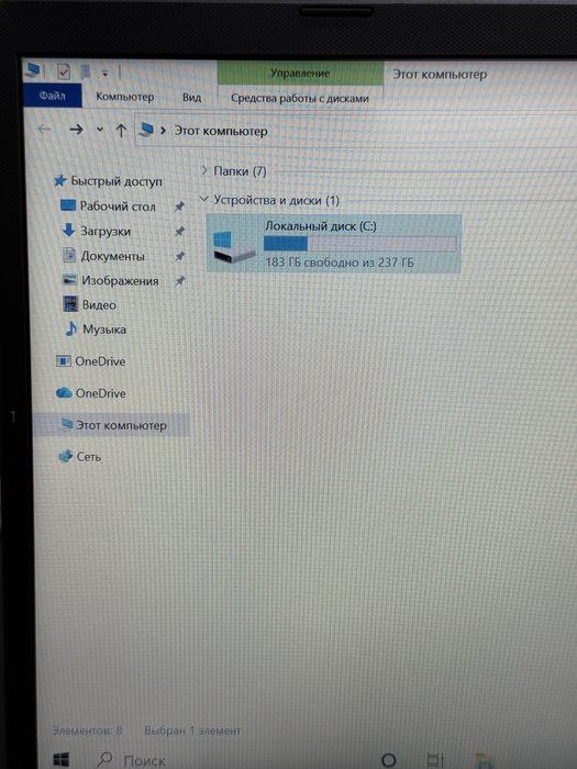 Ноутбук ASUS VivoBook / PhoneLab