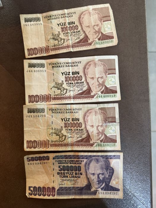 Стари банкноти и монети