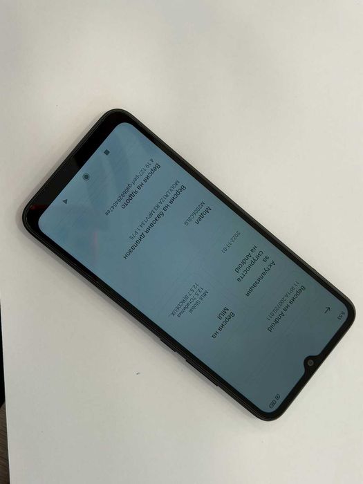 Redmi 9A – 2GB RAM / 32GB