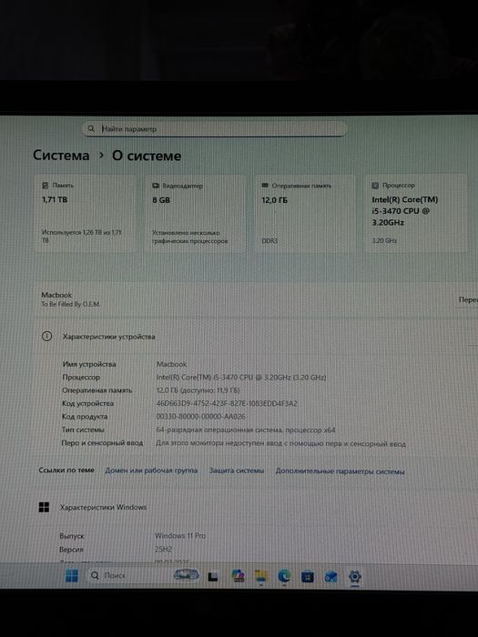 Kompyuter, компютер игравой, CS2 CS GO uchun