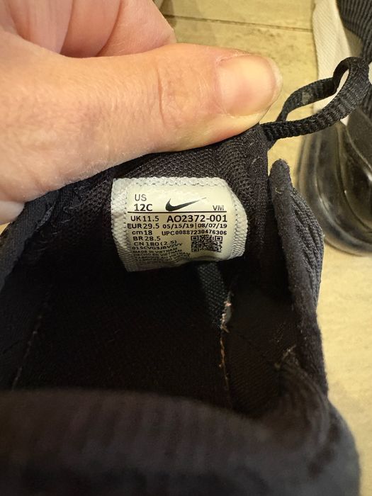 Маратонки Nike оригинални