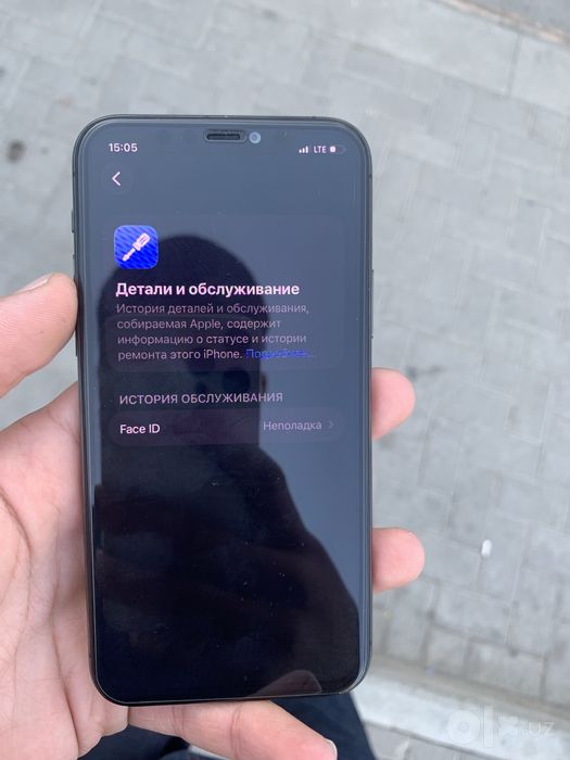 Iphone 11 Pro 93%