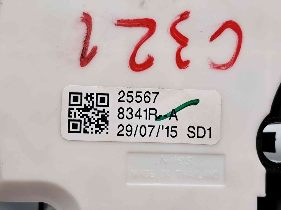 Ansamblu manete Renault Kadjar [Fabr 2015-prezent] 255678341R