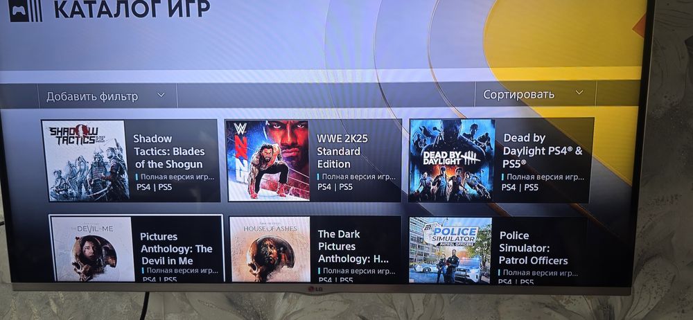 Продам PS4 Slim..