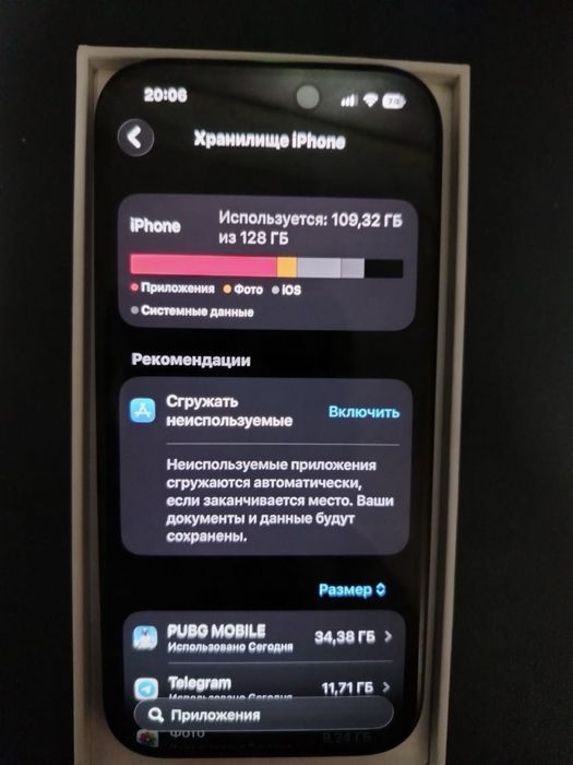 IPhone 16 Pro Black Titanium 128GB, 90%