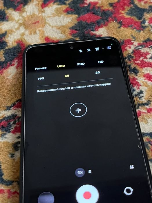 Samsung S21Fe 5g