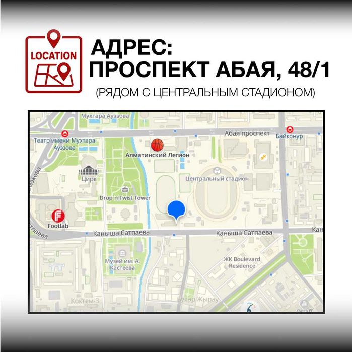 Дзюдо для детей 6–12 лет