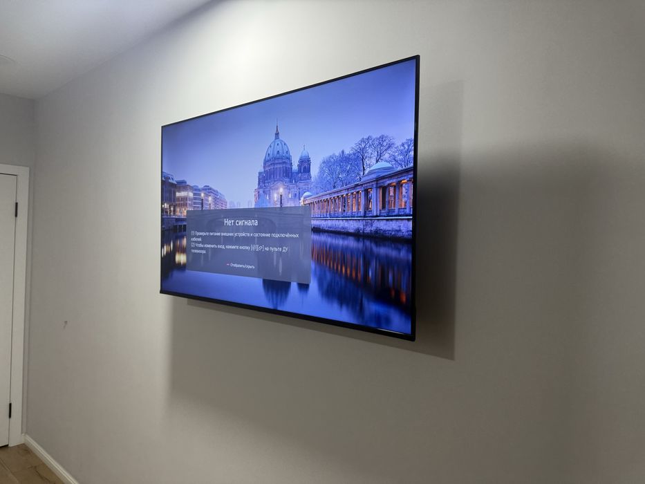 Продам телевизор