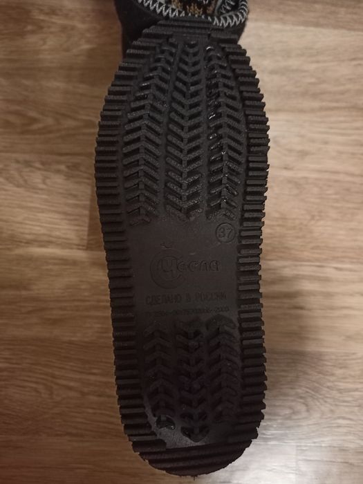 Бурки женские новые