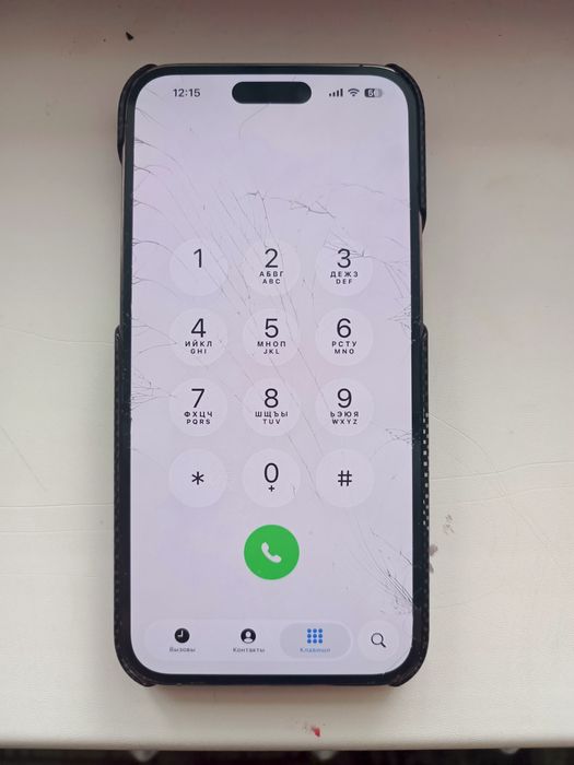 Обмен продажа iphone 14 Pro Max 256 акб 83%