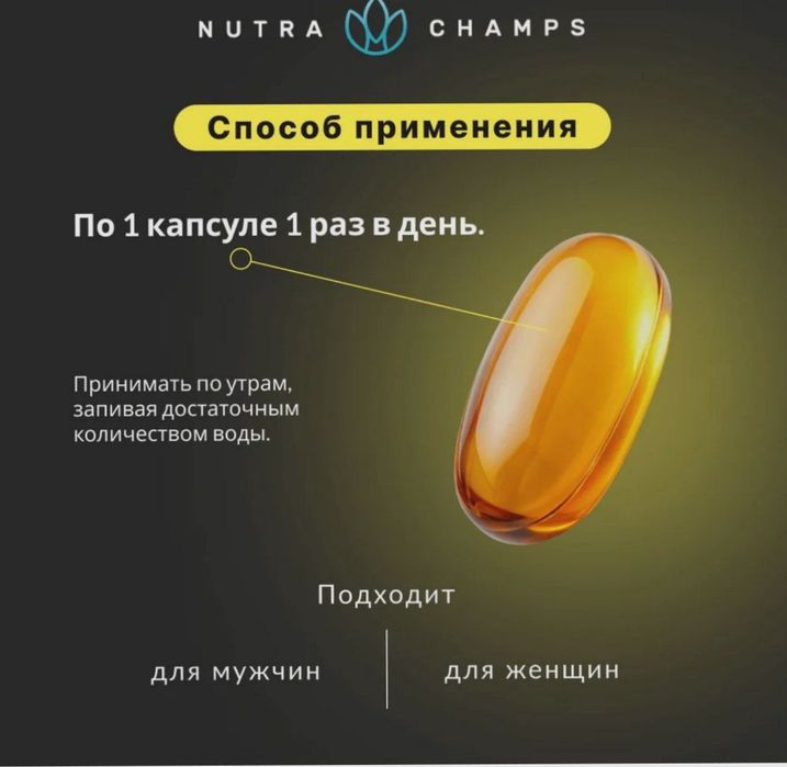 D3+K2  vitamin 5000 IU