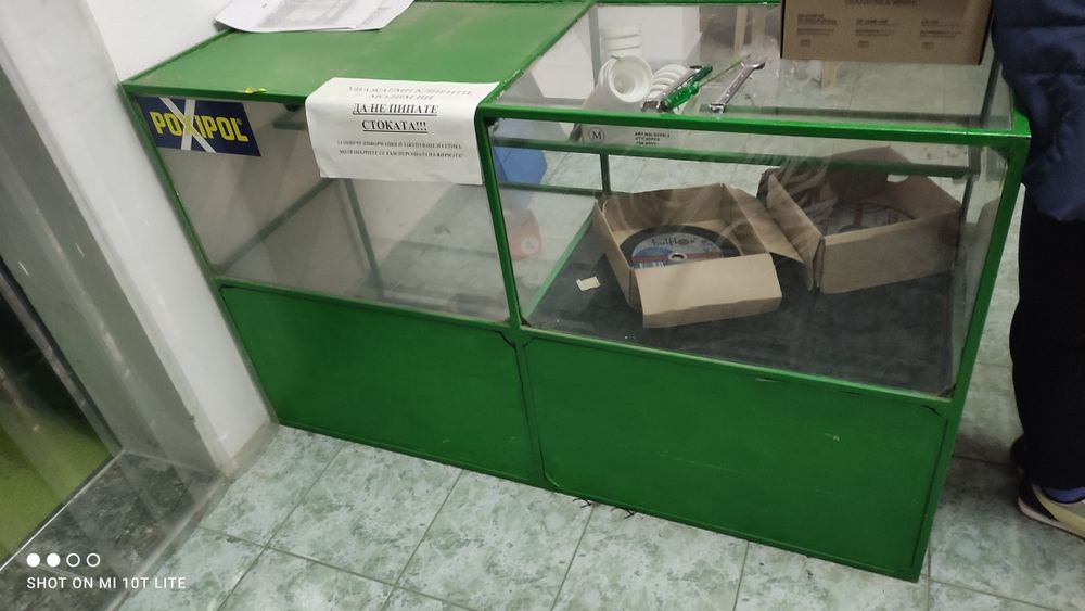 Щанд / рафт / стелаж за магазин