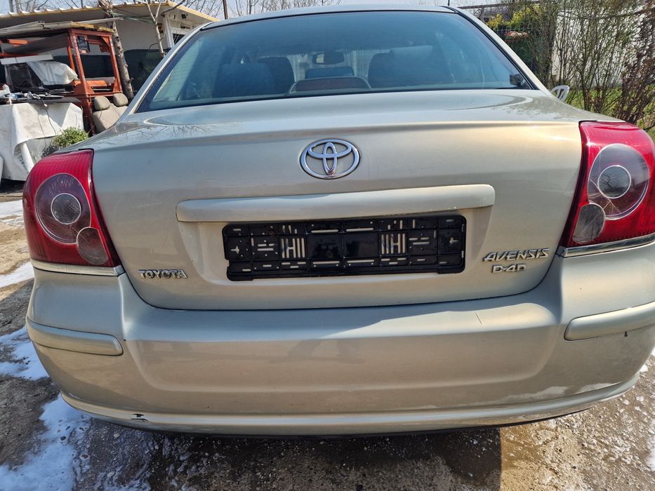 Bara spate Toyota Avensis T25 an 2003-2009