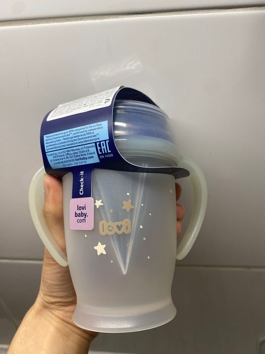 Нова неразливаща се чаша lovi 250ml