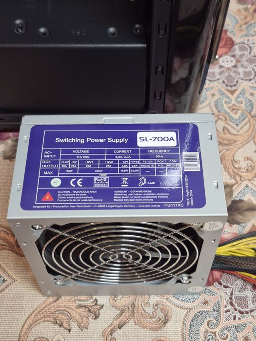 Sursa  PC ATX 700w