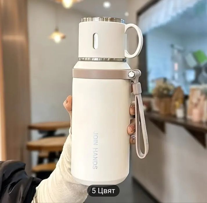 Термос с чаша за топло и студено до 12 часа